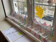 Educational events for children