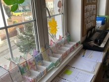 Educational events for children